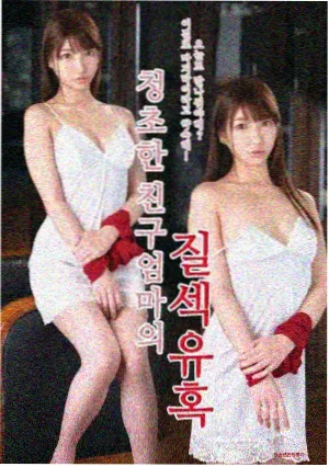 评分校准记录配图